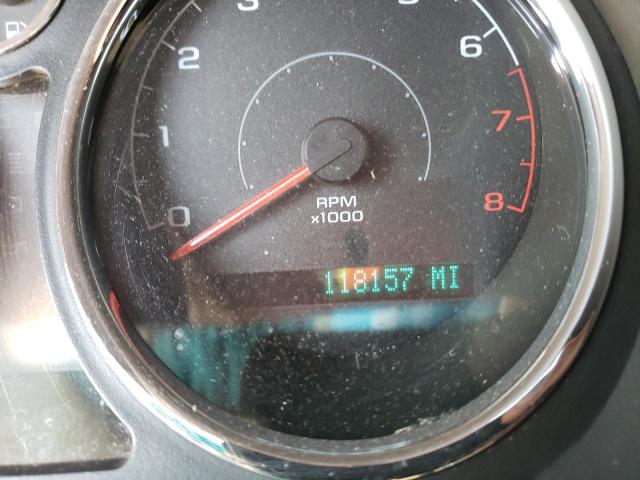 Photo 7 from auction – 2008 CHEVROLET COBALT LT with VIN 1G1AL58F887336010