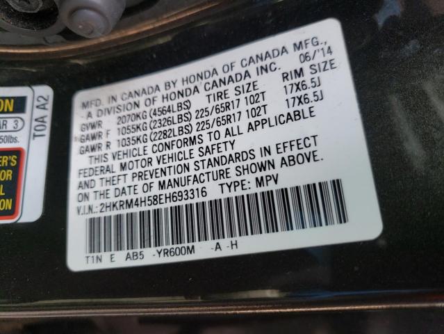Photo 10 from auction – 2014 HONDA CR-V EX with VIN 2HKRM4H58EH693316