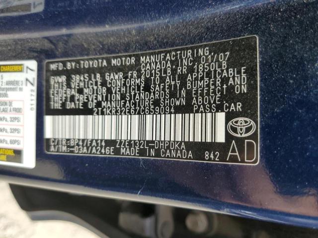 Photo 10 from auction – 2007 TOYOTA COROLLA MA with VIN 2T1KR32E67C659094