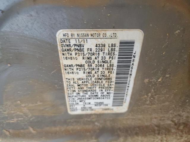 Photo 10 from auction – 2012 NISSAN ROGUE S with VIN JN8AS5MT2CW604722
