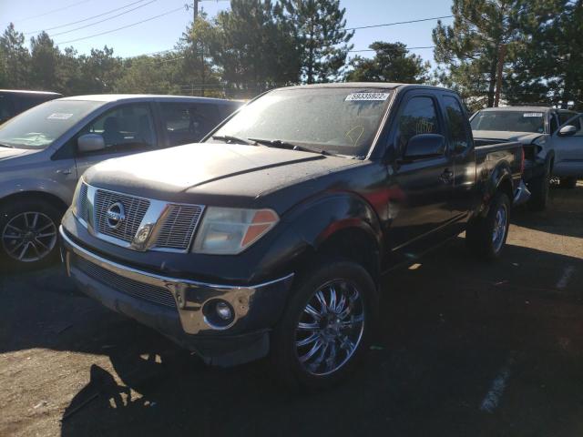 Photo 2 from auction – 2005 NISSAN FRONTIER K with VIN 1N6AD06W75C420331
