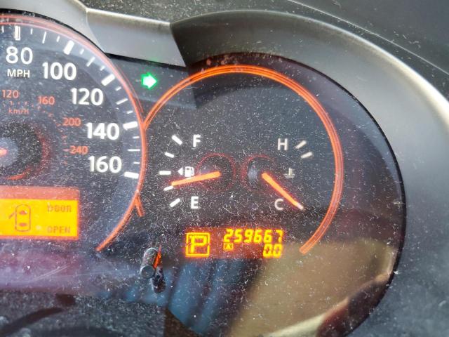Photo 8 from auction – 2007 NISSAN ALTIMA 3.5 with VIN 1N4BL21E87C111819