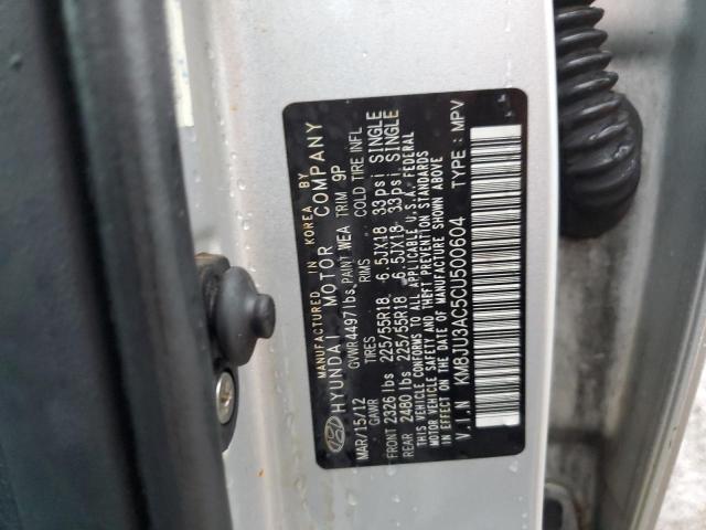 Photo 10 from auction – 2012 HYUNDAI TUCSON GLS with VIN KM8JU3AC5CU500604