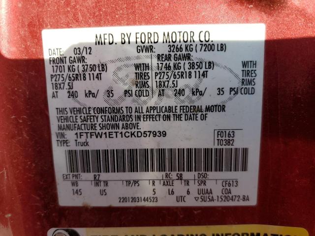 Photo 10 from auction – 2012 FORD F150 SUPER with VIN 1FTFW1ET1CKD57939
