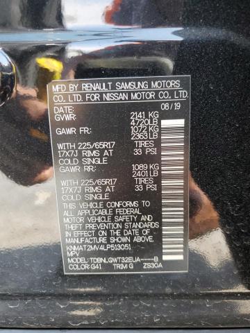 Photo 10 from auction – 2020 NISSAN ROGUE S with VIN KNMAT2MV4LP513051