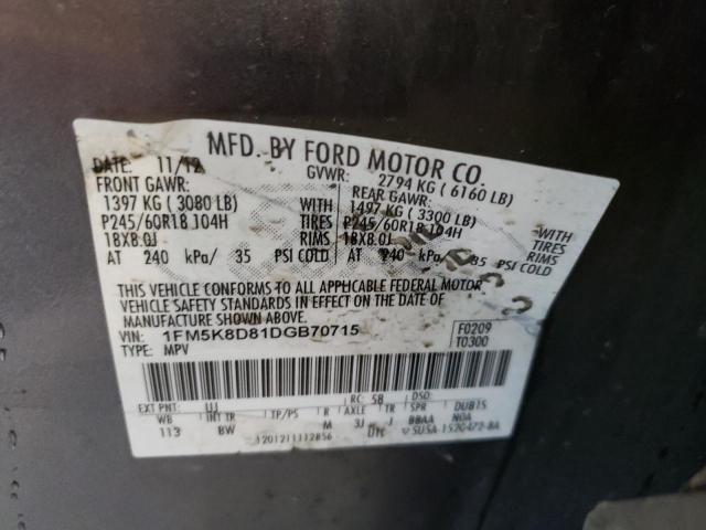 Photo 10 from auction – 2013 FORD EXPLORER X with VIN 1FM5K8D81DGB70715