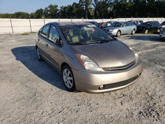 Photo 9 from auction – 2007 TOYOTA PRIUS with VIN JTDKB20U477669701