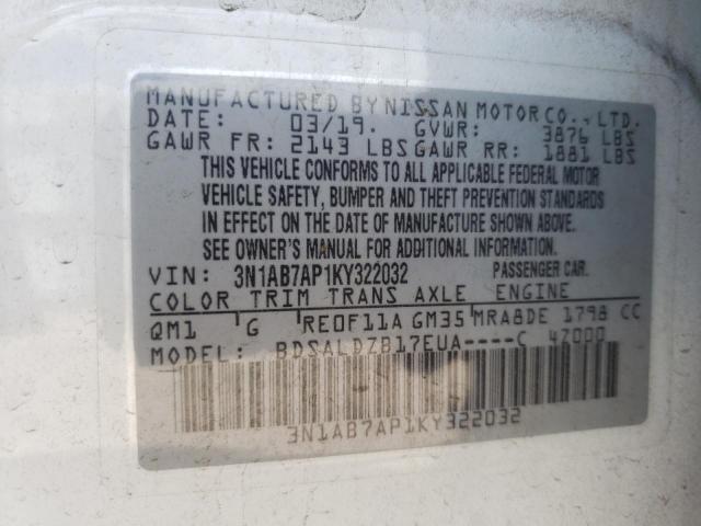 Photo 10 from auction – 2019 NISSAN SENTRA S with VIN 3N1AB7AP1KY322032