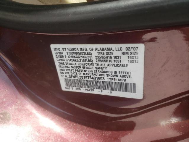 Photo 10 from auction – 2007 HONDA ODYSSEY EX with VIN 5FNRL38767B431603