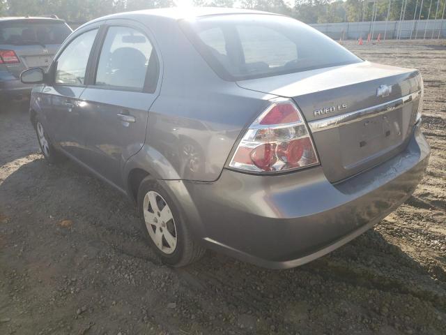 Photo 3 from auction – 2008 CHEVROLET AVEO BASE with VIN KL1TD56638B064860