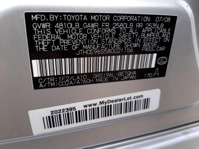 Photo 10 from auction – 2008 LEXUS GS 350 with VIN JTHCE96S580021156