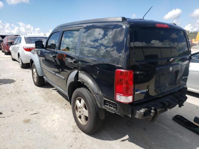 Photo 3 from auction – 2007 DODGE NITRO SXT with VIN 1D8GU28KX7W549878
