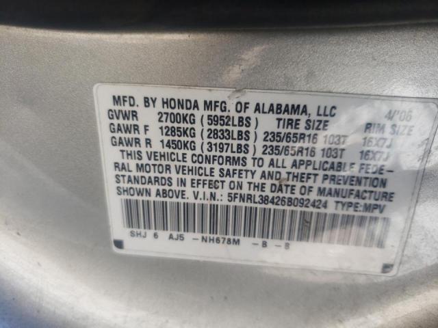 Photo 10 from auction – 2006 HONDA ODYSSEY EX with VIN 5FNRL38426B092424