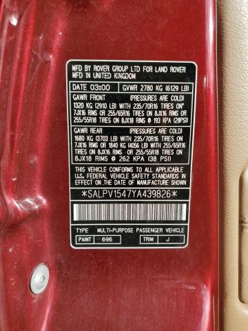 Photo 10 from auction – 2000 LAND ROVER RANGE ROVE with VIN SALPV1547YA439826