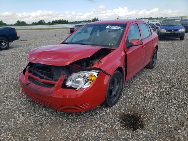 Photo 2 from auction – 2008 CHEVROLET COBALT LT with VIN 1G1AL58FX87296156