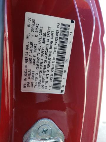 Photo 10 from auction – 2008 HONDA ACCORD EX with VIN 1HGCS11758A011110