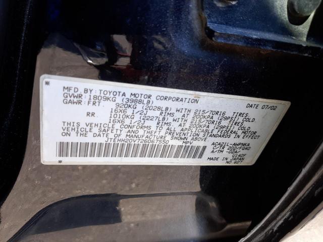 Photo 10 from auction – 2002 TOYOTA RAV4 with VIN JTEHH20V726067550