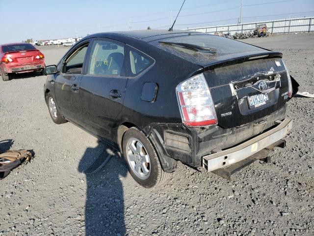 Photo 3 from auction – 2008 TOYOTA PRIUS with VIN JTDKB20U987814281