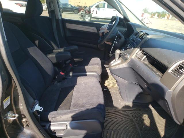 Photo 5 from auction – 2011 HONDA CR-V SE with VIN 5J6RE4H42BL066469