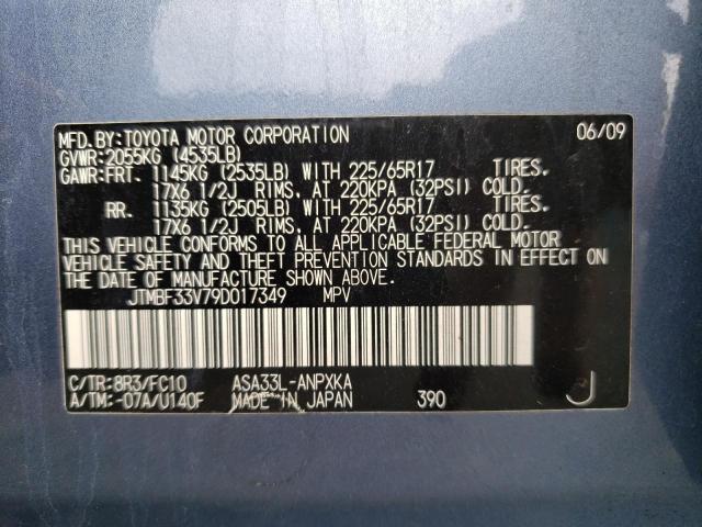 Photo 10 from auction – 2009 TOYOTA RAV4 with VIN JTMBF33V79D017349