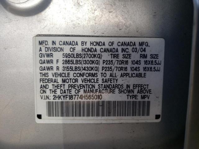 Photo 10 from auction – 2004 HONDA PILOT EXL with VIN 2HKYF18774H565010
