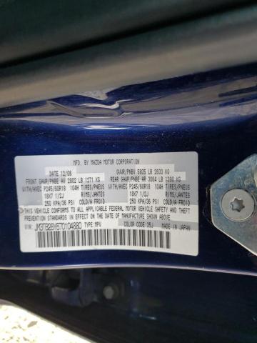 Photo 10 from auction – 2007 MAZDA CX-9 with VIN JM3TB28Y670104880