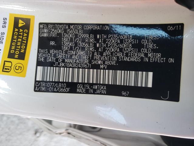 Photo 10 from auction – 2011 LEXUS RX 350 with VIN JTJBK1BA0B2439671