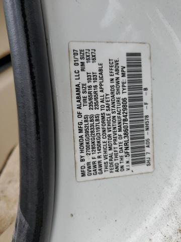 Photo 10 from auction – 2007 HONDA ODYSSEY EX with VIN 5FNRL38607B429806