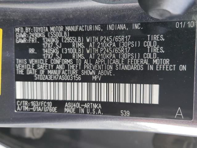 Photo 10 from auction – 2010 TOYOTA HIGHLANDER with VIN 5TDZA3EH7AS003156