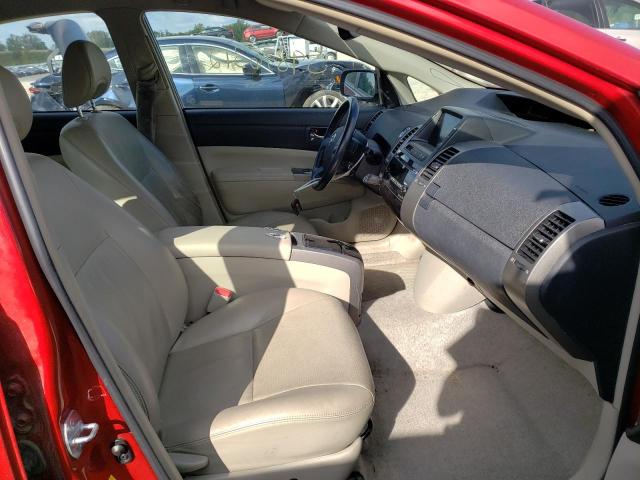 Photo 5 from auction – 2008 TOYOTA PRIUS with VIN JTDKB20U583323567