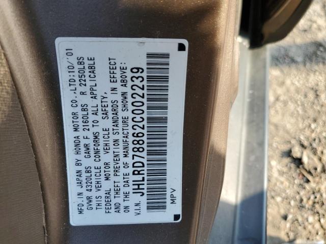 Photo 10 from auction – 2002 HONDA CR-V EX with VIN JHLRD78862C002239
