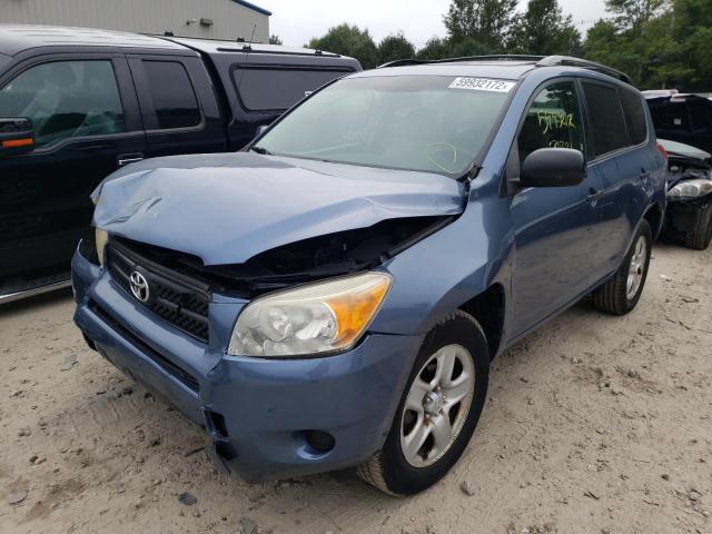 Photo 2 from auction – 2007 TOYOTA RAV4 with VIN JTMZD33V175032683