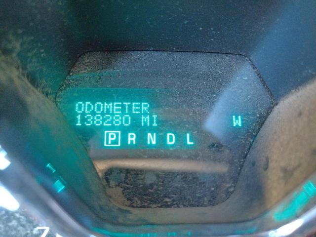 Photo 8 from auction – 2013 CHEVROLET TRAVERSE L with VIN 1GNKVGKDXDJ209725