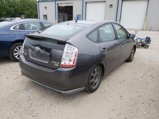 Photo 4 from auction – 2007 TOYOTA PRIUS with VIN JTDKB20U373281642
