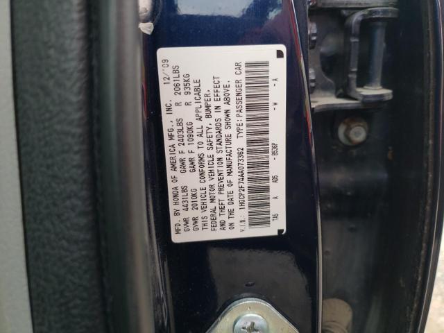 Photo 10 from auction – 2010 HONDA ACCORD EX with VIN 1HGCP2F74AA073362