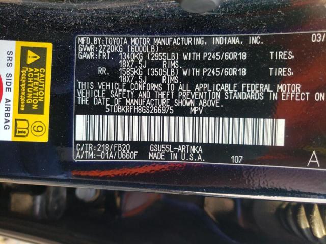 Photo 10 from auction – 2016 TOYOTA HIGHLANDER with VIN 5TDBKRFH8GS266975