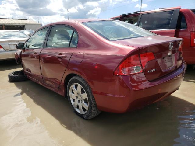 Photo 3 from auction – 2008 HONDA CIVIC LX with VIN 2HGFA16558H533972