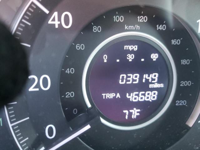 Photo 8 from auction – 2014 HONDA CRV with VIN 5J6RM4H77EL014627