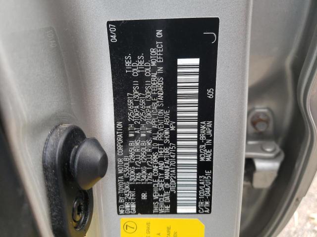 Photo 10 from auction – 2007 TOYOTA HIGHLANDER with VIN JTEDP21A170147157