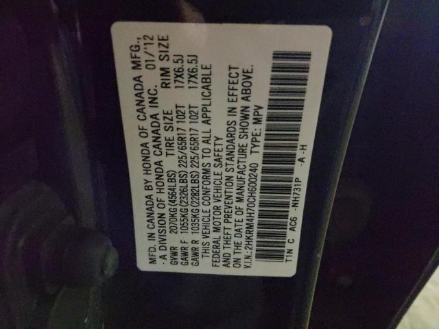 Photo 10 from auction – 2012 HONDA CR-V EXL with VIN 2HKRM4H70CH600240
