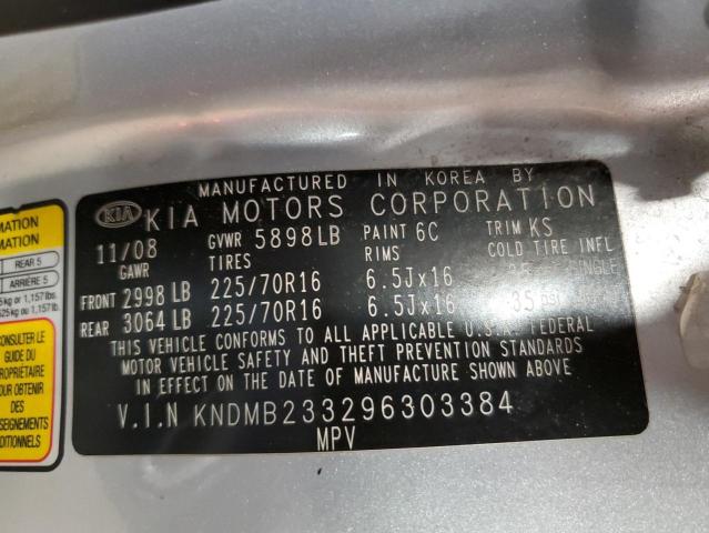 Photo 10 from auction – 2009 KIA SEDONA EX with VIN KNDMB233296303384