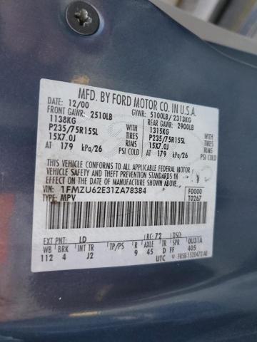 Photo 10 from auction – 2001 FORD EXPLORER X with VIN 1FMZU62E31ZA78384