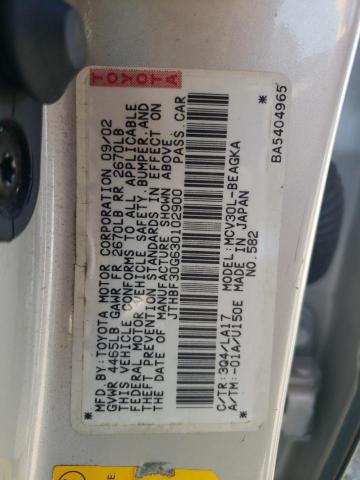 Photo 10 from auction – 2003 LEXUS ES 300 with VIN JTHBF30G630102900