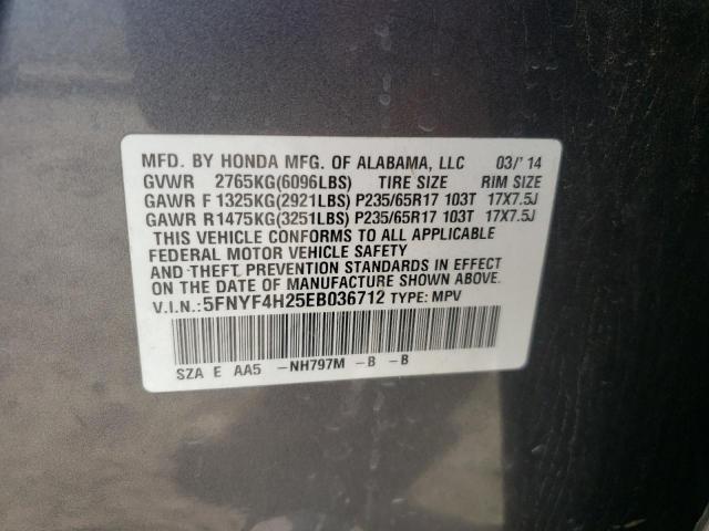 Photo 10 from auction – 2014 HONDA PILOT LX with VIN 5FNYF4H25EB036712