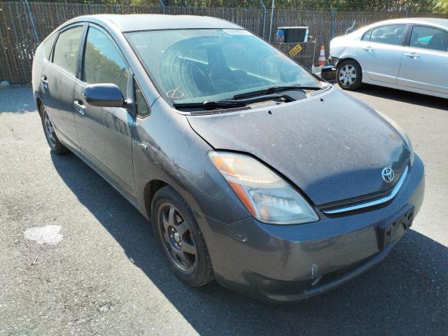 Photo 1 from auction – 2008 TOYOTA PRIUS with VIN JTDKB20U283404803