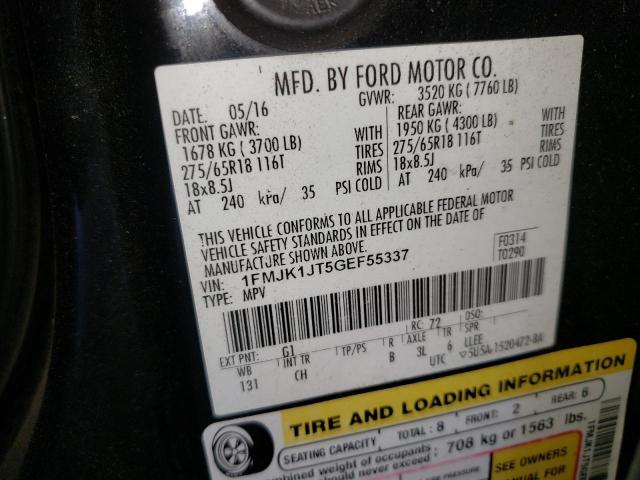 Photo 10 from auction – 2016 FORD EXPEDITION with VIN 1FMJK1JT5GEF55337