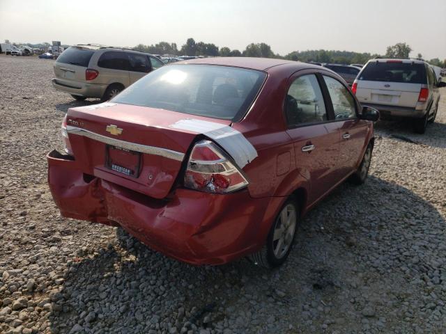 Photo 4 from auction – 2008 CHEVROLET AVEO LT with VIN KL1TG56648B200260