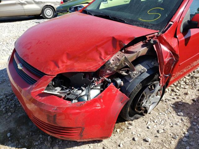 Photo 8 from auction – 2008 CHEVROLET COBALT LT with VIN 1G1AL58F887336010