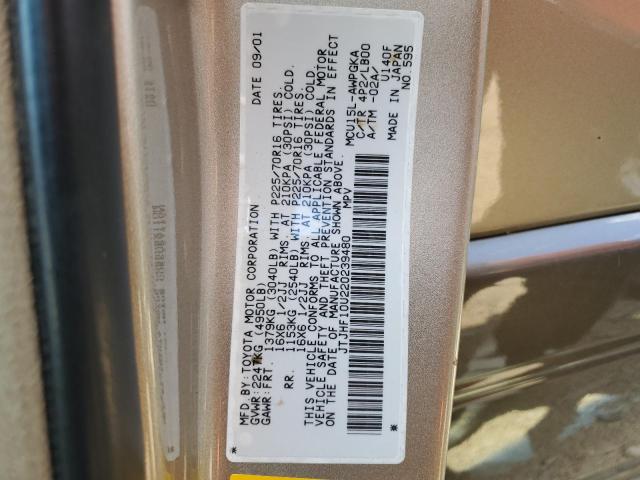 Photo 10 from auction – 2002 LEXUS RX 300 with VIN JTJHF10U220239480