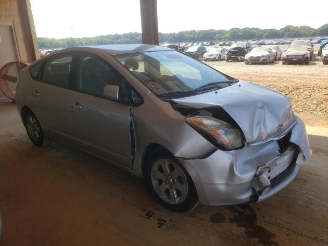 Photo 1 from auction – 2009 TOYOTA PRIUS with VIN JTDKB20U197850810